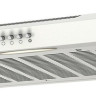 Вытяжка Krona Ermina 600 PB (белый)