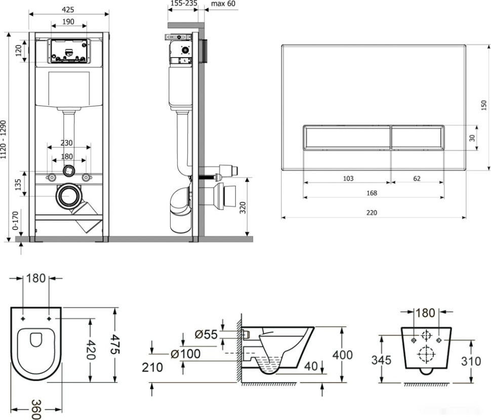 Унитаз Lavinia Boho Relfix Biore Compacto Rimless 7 в 1 75110159 (белый пластик) Унитаз Lavinia Boho Relfix Biore Compacto Rimless 7 в 1 75110159 (белый пластик)