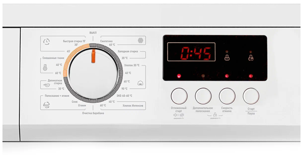 Стиральная машина CENTEK CT-1910 Стиральная машина CENTEK CT-1910