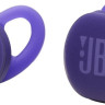 Наушники JBL Endurance Race 2 (фиолетовый)