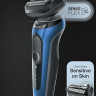 Электробритва мужская Braun Series 6 60-B1000s Электробритва мужская Braun Series 6 60-B1000s