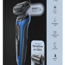 Электробритва мужская Braun Series 6 60-B1000s Электробритва мужская Braun Series 6 60-B1000s