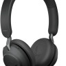 Наушники Jabra Evolve2 65 MS Stereo USB-A (черный) Наушники Jabra Evolve2 65 MS Stereo USB-A (черный)