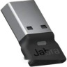 Наушники Jabra Evolve2 65 MS Stereo USB-A (черный) Наушники Jabra Evolve2 65 MS Stereo USB-A (черный)