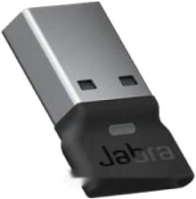 Наушники Jabra Evolve2 65 MS Stereo USB-A (черный) Наушники Jabra Evolve2 65 MS Stereo USB-A (черный)