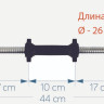 Гантели Atlas Sport 2х15.5 кг