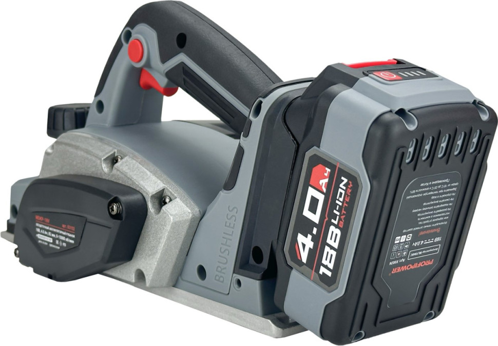 Электрорубанок Profipower MDKP-18B (с 1-им АКБ) Электрорубанок Profipower MDKP-18B (с 1-им АКБ)