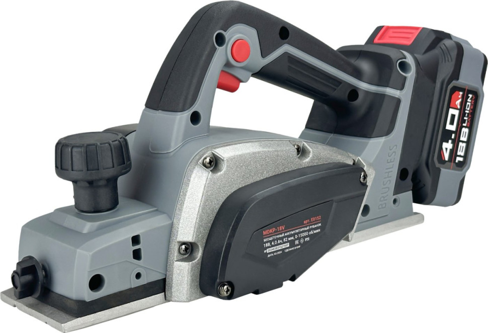 Электрорубанок Profipower MDKP-18B (с 1-им АКБ) Электрорубанок Profipower MDKP-18B (с 1-им АКБ)