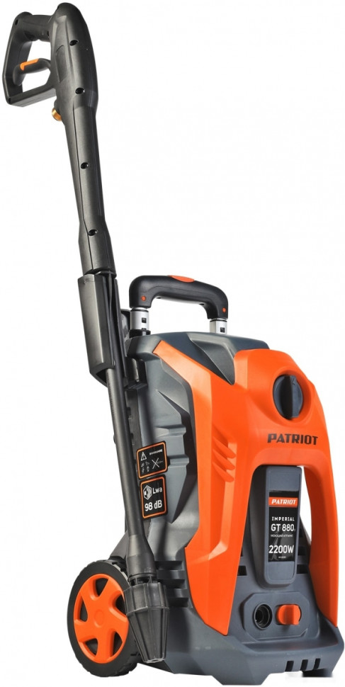 Мойка высокого давления Patriot GT880 Imperial
