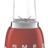 Блендер Smeg PBF01RDEU Блендер Smeg PBF01RDEU