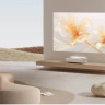 Проектор XGIMI Aura 2 + Screen