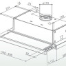 Вытяжка Faber FLOX WH A50 (315.0567.353)