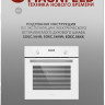 Духовой шкаф Maunfeld EOEC.564W
