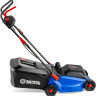 Газонокосилка Витязь ГКЭ-1500 Газонокосилка Витязь ГКЭ-1500