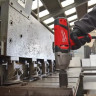 Гайковерт Milwaukee IPWE 520 R 4933451525