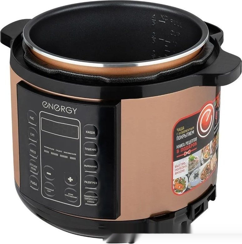 Мультиварка Energy EN-287 Мультиварка Energy EN-287