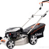 Газонокосилка Helmut TR 46H Газонокосилка Helmut TR 46H