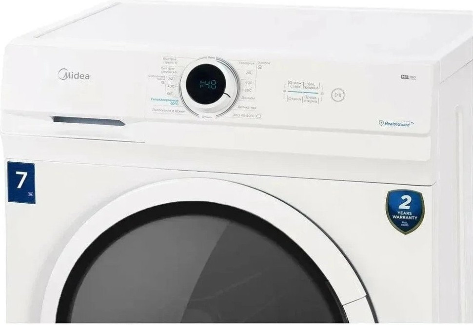 Стиральная машина Midea MF100W70BW-GCC Стиральная машина Midea MF100W70BW-GCC