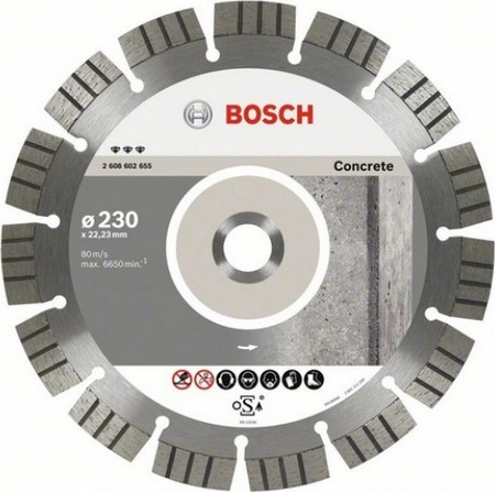 Круг отрезной Bosch Best for Concrete 230 мм 1шт.