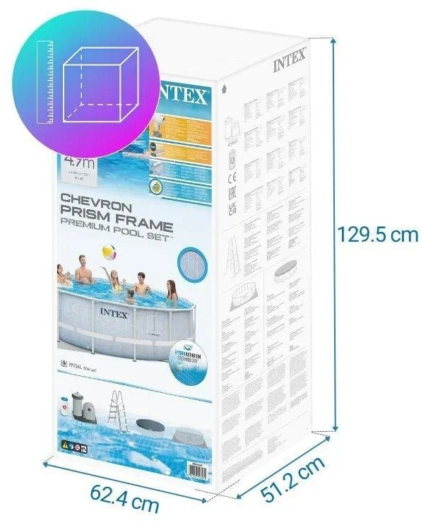 Бассейн INTEX Prism Frame Chevron 26746 (488х122) Бассейн INTEX Prism Frame Chevron 26746 (488х122)