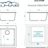 Кухонная мойка Elmar M-05M (хлопок Q7)