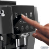 Эспрессо кофемашина Delonghi Magnifica Start ECAM 220.22 GB Эспрессо кофемашина Delonghi Magnifica Start ECAM 220.22 GB