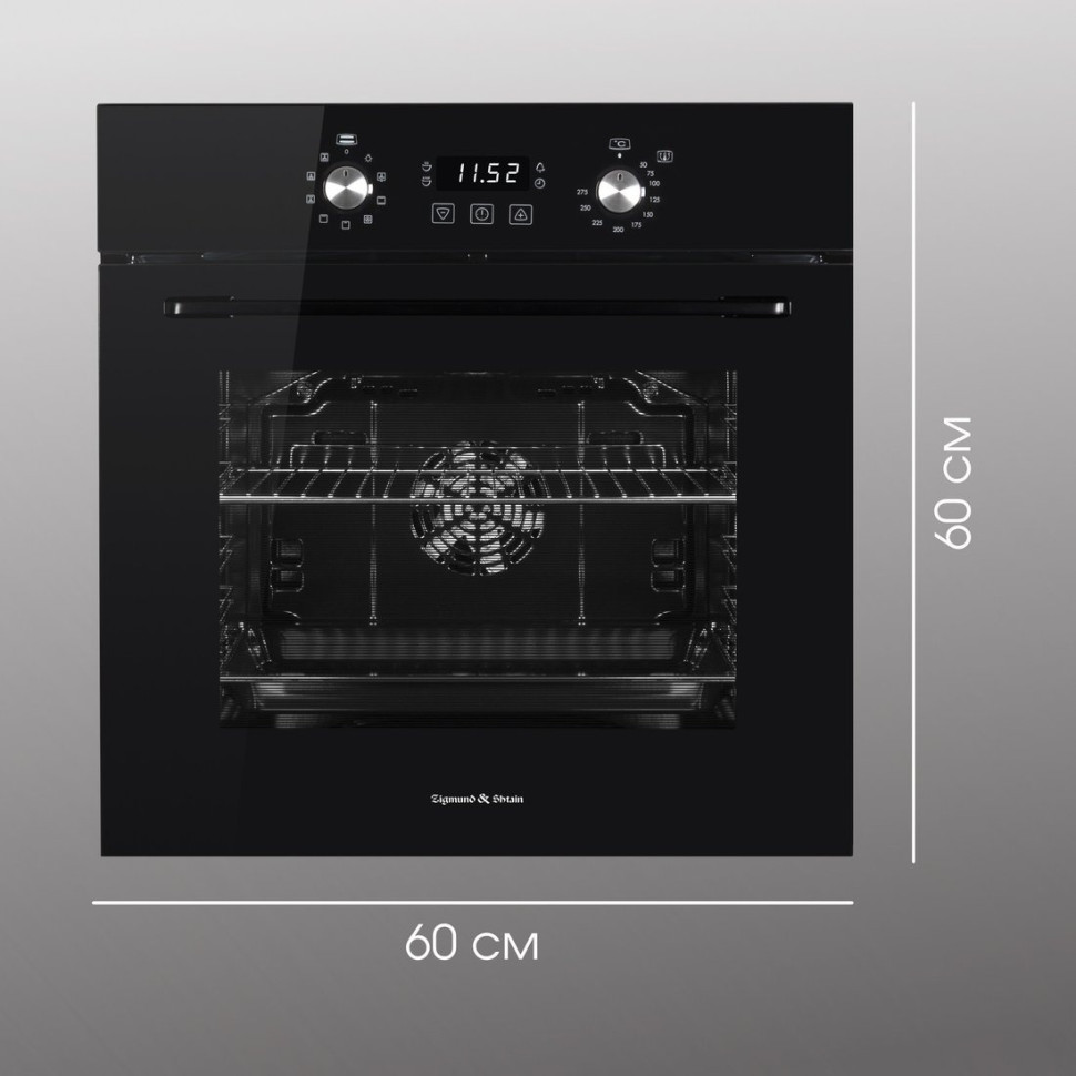 Духовой шкаф Zigmund & Shtain E 167 B Духовой шкаф Zigmund & Shtain E 167 B