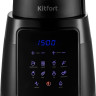 Блендер Kitfort КТ-3060