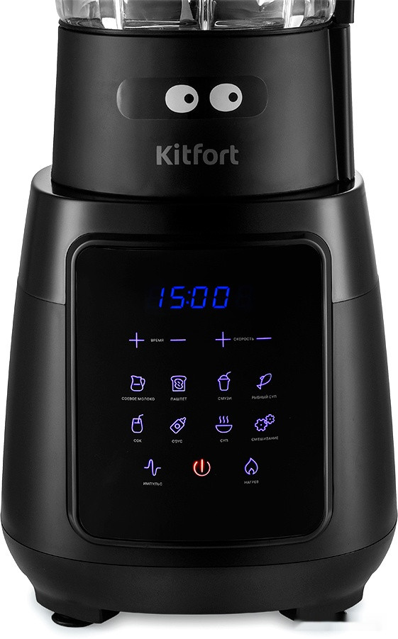 Блендер Kitfort КТ-3060