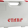 Перфоратор Ставр ПЭГ-800М