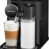 Капсульная кофеварка Delonghi Gran Latissima EN640.B Капсульная кофеварка Delonghi Gran Latissima EN640.B