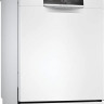 Посудомоечная машина Bosch Serie 8 SMS8ZDW86Q Посудомоечная машина Bosch Serie 8 SMS8ZDW86Q