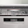 Посудомоечная машина Bosch Serie 8 SMS8ZDW86Q Посудомоечная машина Bosch Serie 8 SMS8ZDW86Q
