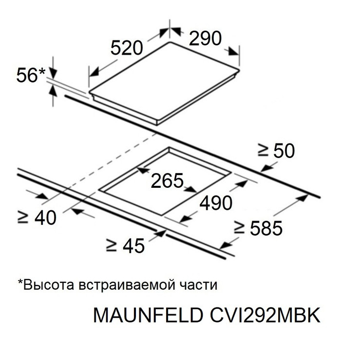 Варочная панель Maunfeld CVI292MWH Варочная панель Maunfeld CVI292MWH