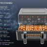 Аэрогриль Tuarex AG-3004