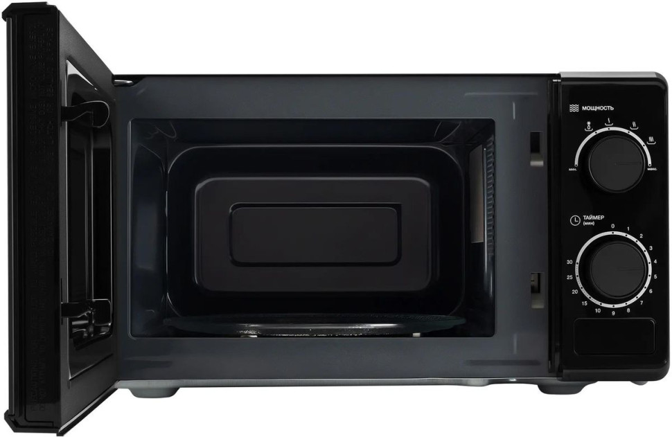 Микроволновая печь Hyundai HYM-M2096