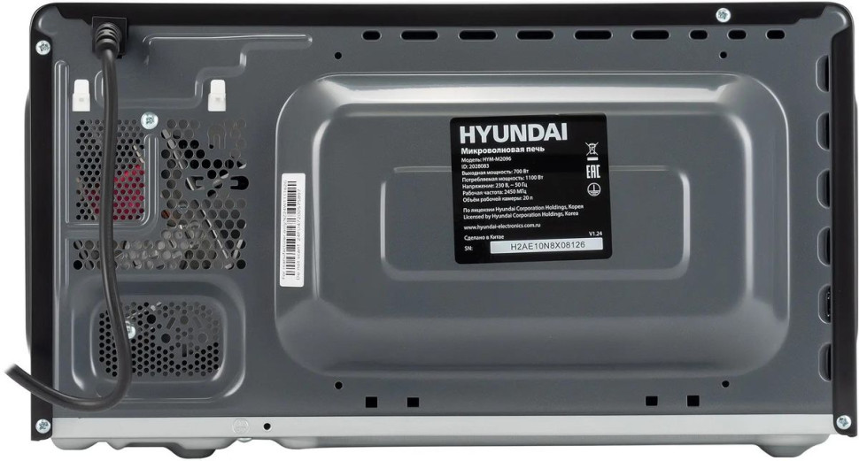 Микроволновая печь Hyundai HYM-M2096