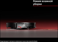Робот-пылесос Roborock Saros 20 S2052-02 (черный)