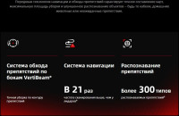 Робот-пылесос Roborock Saros 20 S2052-02 (черный)