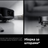 Робот-пылесос Roborock Saros 20 S2052-02 (черный)