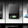Робот-пылесос Roborock Saros 20 S2052-02 (черный)