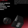 Робот-пылесос Roborock Saros 20 S2052-02 (черный)