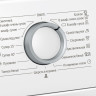 Сушильная машина Bosch WTM83261OE Сушильная машина Bosch WTM83261OE