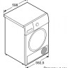 Сушильная машина Bosch WTM83261OE Сушильная машина Bosch WTM83261OE