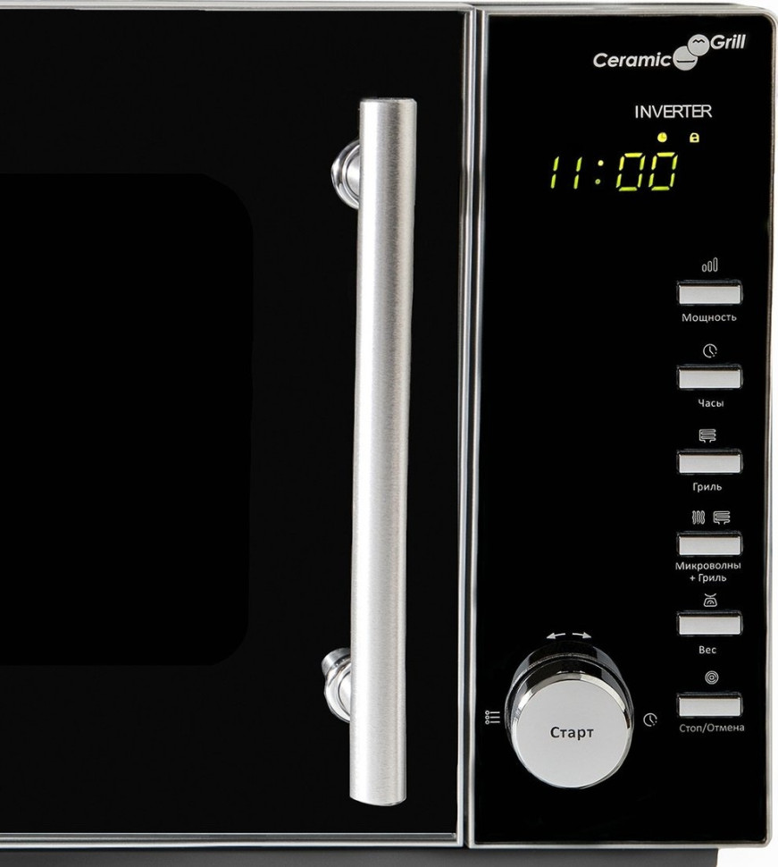 Микроволновая печь Steba MIC 2530 Ceramic