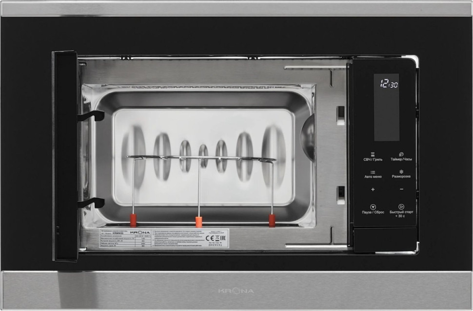Микроволновая печь Krona Himmel 60 S Микроволновая печь Krona Himmel 60 S