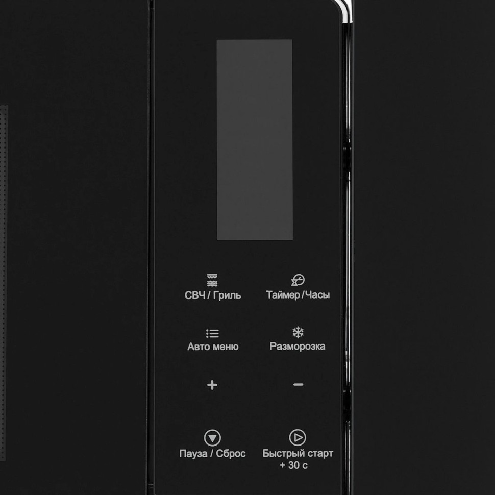 Микроволновая печь Krona Himmel 60 S Микроволновая печь Krona Himmel 60 S