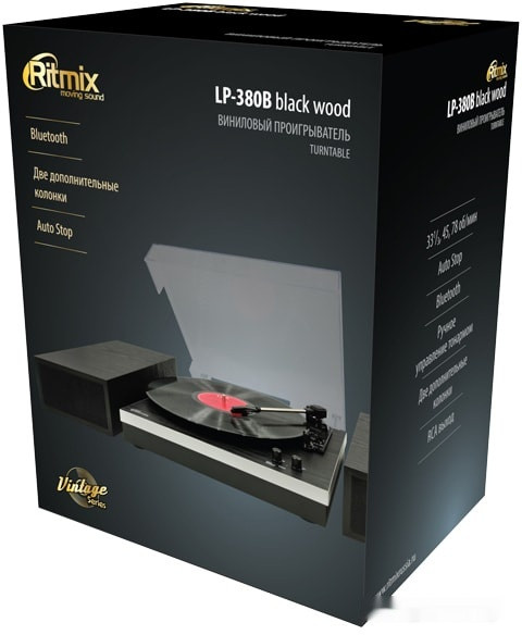 Виниловый проигрыватель Ritmix LP-380B