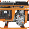 Генератор CARVER PPG-5000DE Генератор CARVER PPG-5000DE