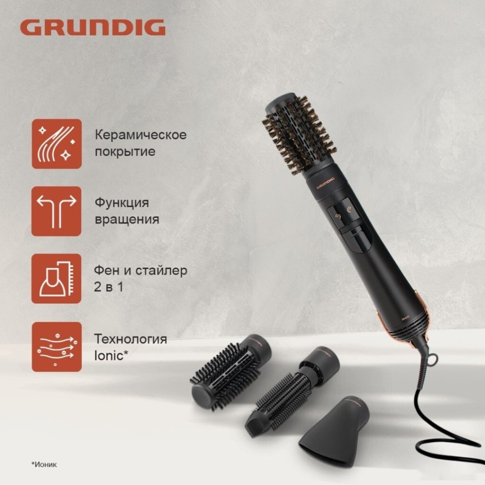Фен Grundig HS 7080 Фен Grundig HS 7080